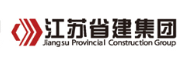 婺城省建集团