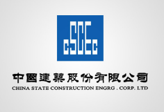 婺城中建集团