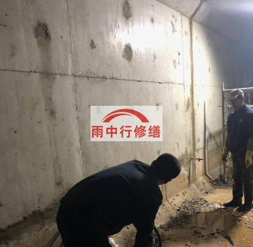 婺城地下室底板渗水原因及堵漏方法